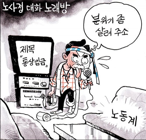 작성처:Daum Cafe/한국네티즌본부