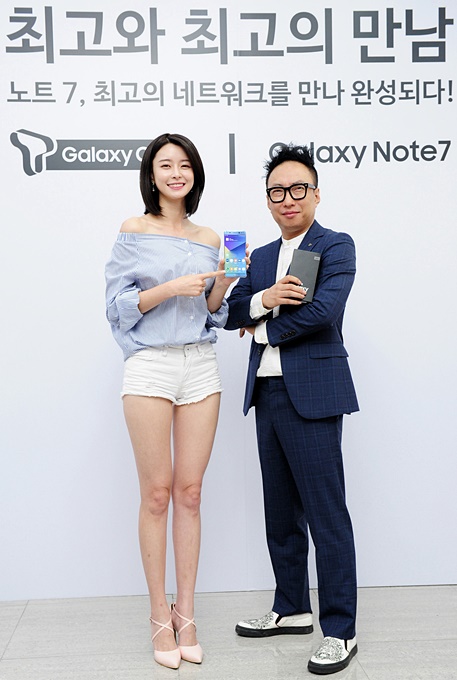 사람 볼 줄 안다는 박명수의 오늘자 예언 | 인스티즈